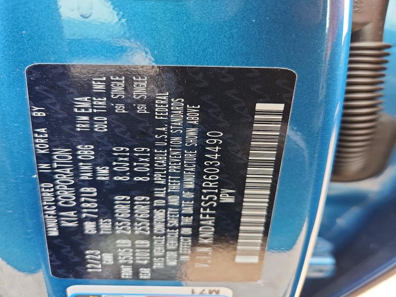 50136846 :رقم المزاد ، KNDAFFS51R6034490 vin ، 2024 Kia Ev9 مزاد بيع