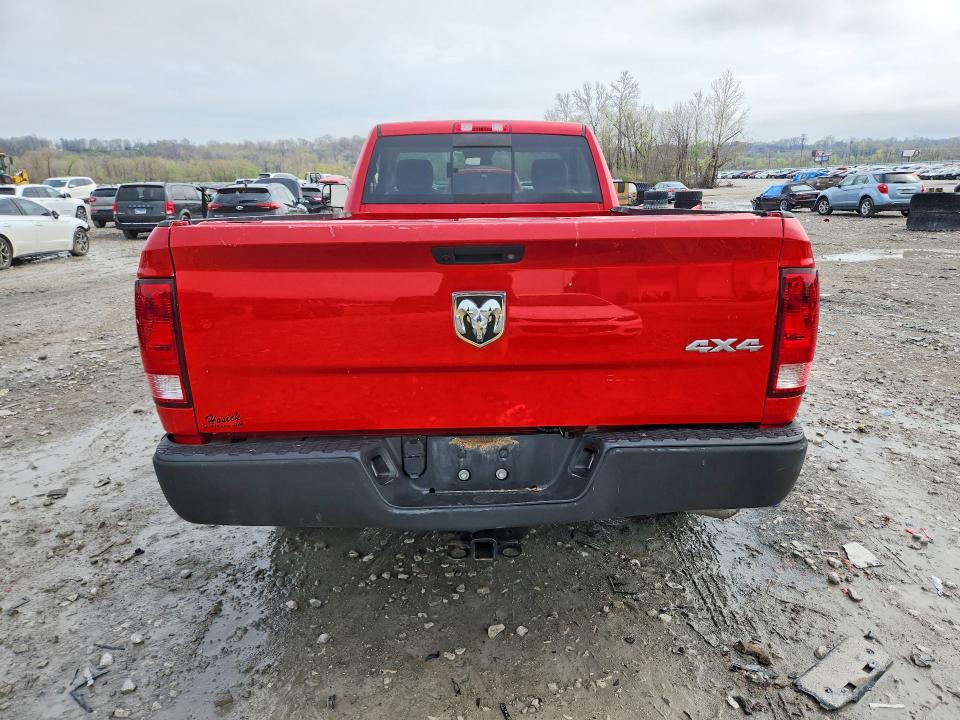 2020 Ram 1500 Classic მანქანა იყიდება აუქციონზე, vin: 3C6JR7DG6LG296692, აუქციონის ნომერი: 48483646