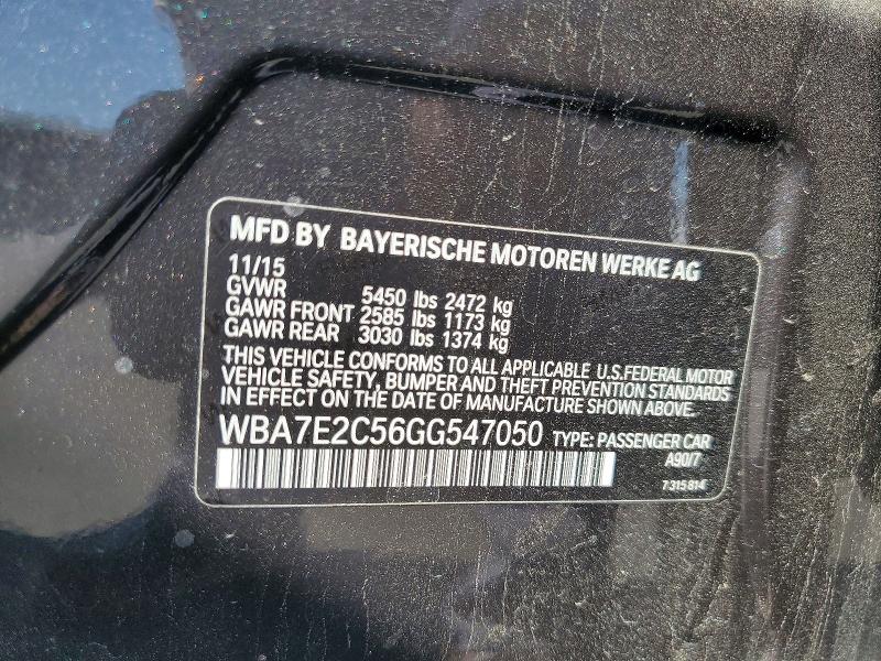2016 Bmw 740 მანქანა იყიდება აუქციონზე, vin: WBA7E2C56GG547050, აუქციონის ნომერი: 51469716