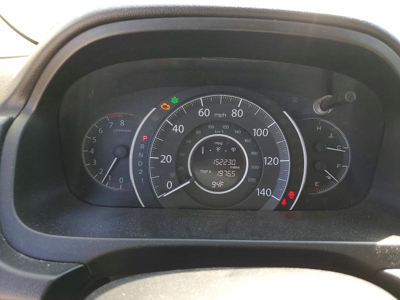 2014 Honda Cr-v მანქანა იყიდება აუქციონზე, vin: 5J6RM3H51EL031917, აუქციონის ნომერი: 50882936