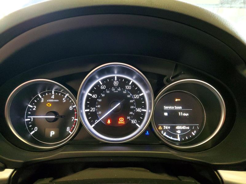 2023 Mazda Cx-5 მანქანა იყიდება აუქციონზე, vin: JM3KFBBM8P0137191, აუქციონის ნომერი: 49995876