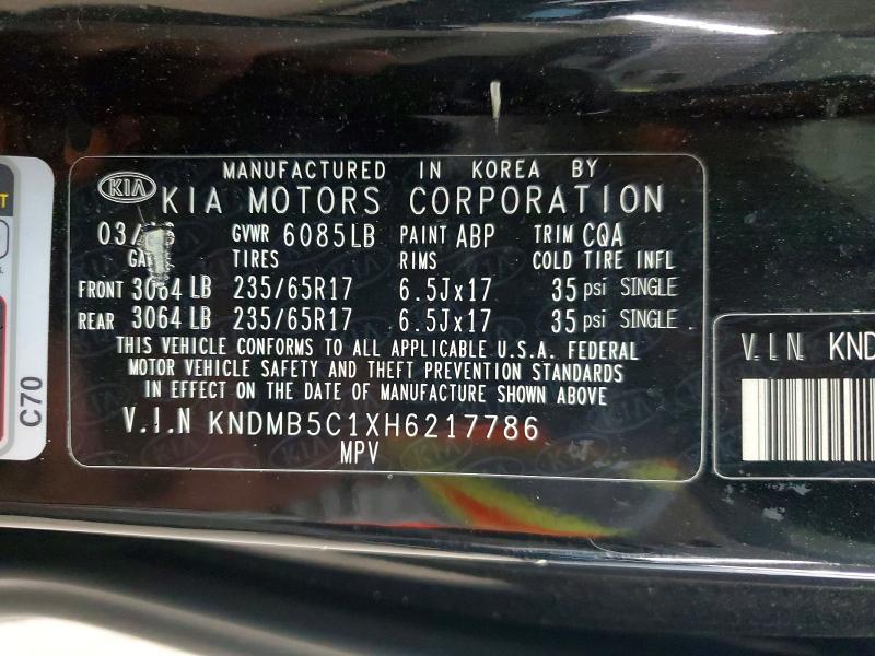 50571156 :رقم المزاد ، KNDMB5C1XH6217786 vin ، 2017 Kia Sedona مزاد بيع