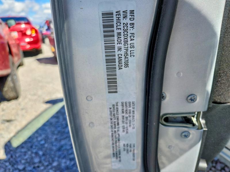 Продажа на аукционе авто 2023 Dodge Charger, vin: 2C3CDXBG7PH547085, номер лота: 48653506