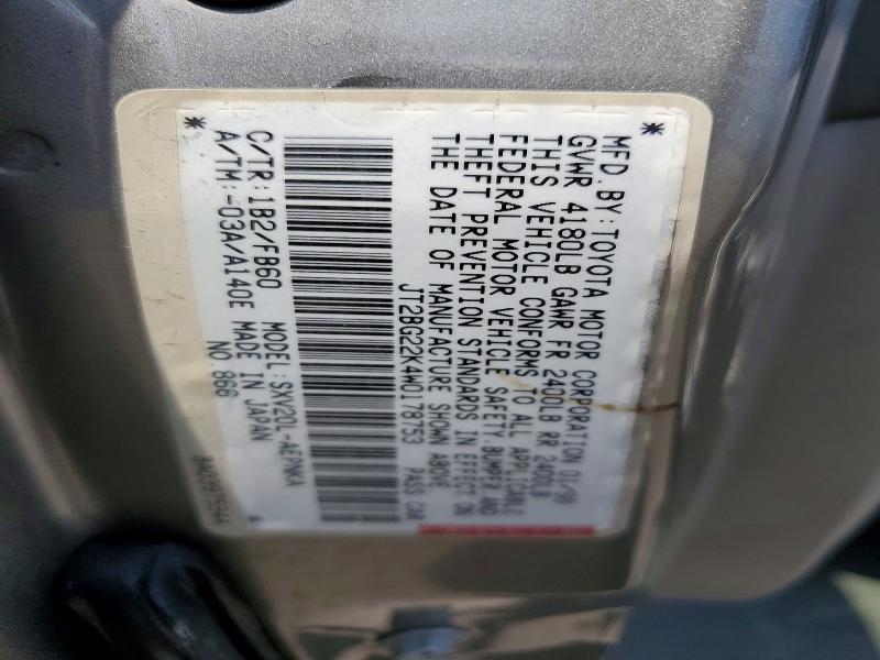 Продажа на аукционе авто 1998 Toyota Camry, vin: JT2BG22K4W0178753, номер лота: 51865146