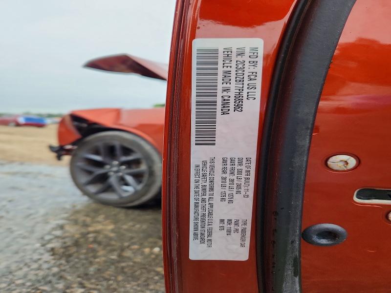 Продаж на аукціоні авто 2023 Dodge Challenger, vin: 2C3CDZBT7PH685962, номер лоту: 48691276