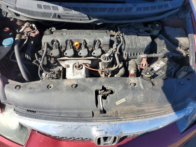 Продажа на аукционе авто 2011 Honda Civic, vin: 2HGFA1F50BH536320, номер лота: 48645156