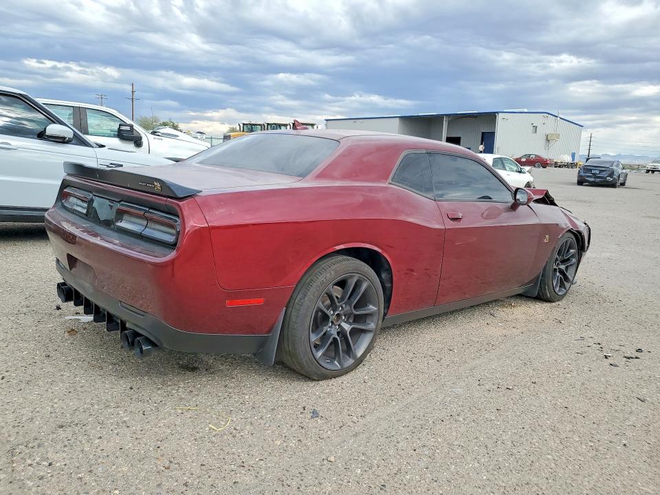 Продажа на аукционе авто 2021 Dodge Challenger, vin: 2C3CDZFJ9MH676846, номер лота: 48205606