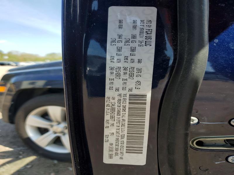 Продаж на аукціоні авто 2017 Jeep Patriot, vin: 1C4NJRBB5HD168677, номер лоту: 47876786