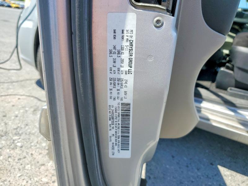 Продажа на аукционе авто 2011 Chrysler Town & Country, vin: 2A4RR5DG8BR735538, номер лота: 48600486