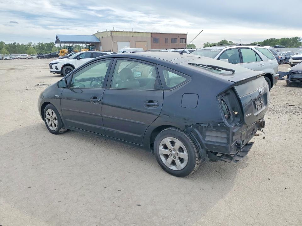 Продажа на аукционе авто 2006 Toyota Prius, vin: JTDKB20U263173883, номер лота: 51034386