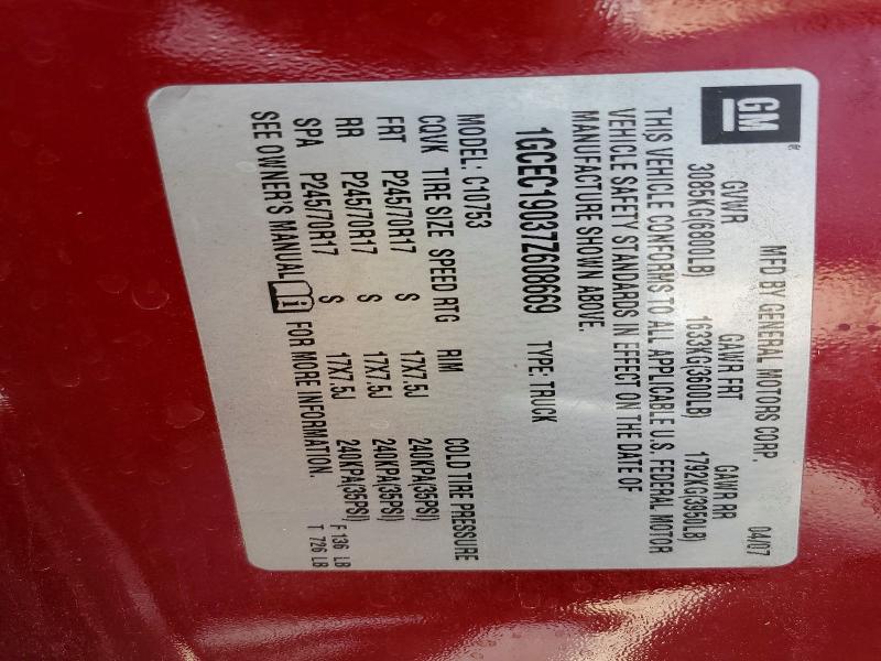 51013296 :رقم المزاد ، 1GCEC19037Z608669 vin ، 2007 Chevrolet Other مزاد بيع