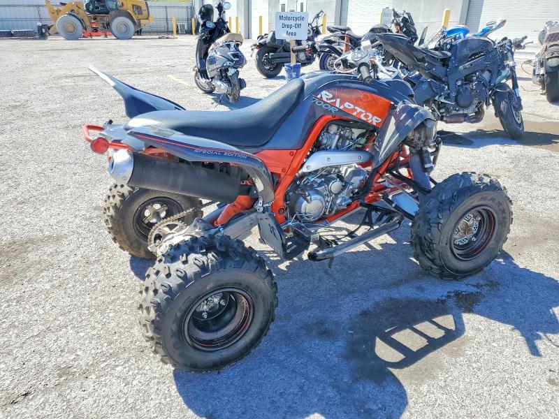 Продажа на аукционе авто 2024 Yamaha Yfm700, vin: 5Y4AML6Y6RA101937, номер лота: 50127206