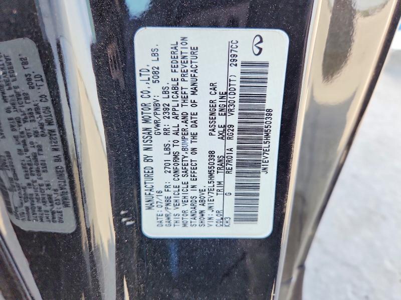 Aukcja sprzedaży 2017 Infiniti Q60, vin: JN1EV7EL5HM550398, numer aukcji: 48456076