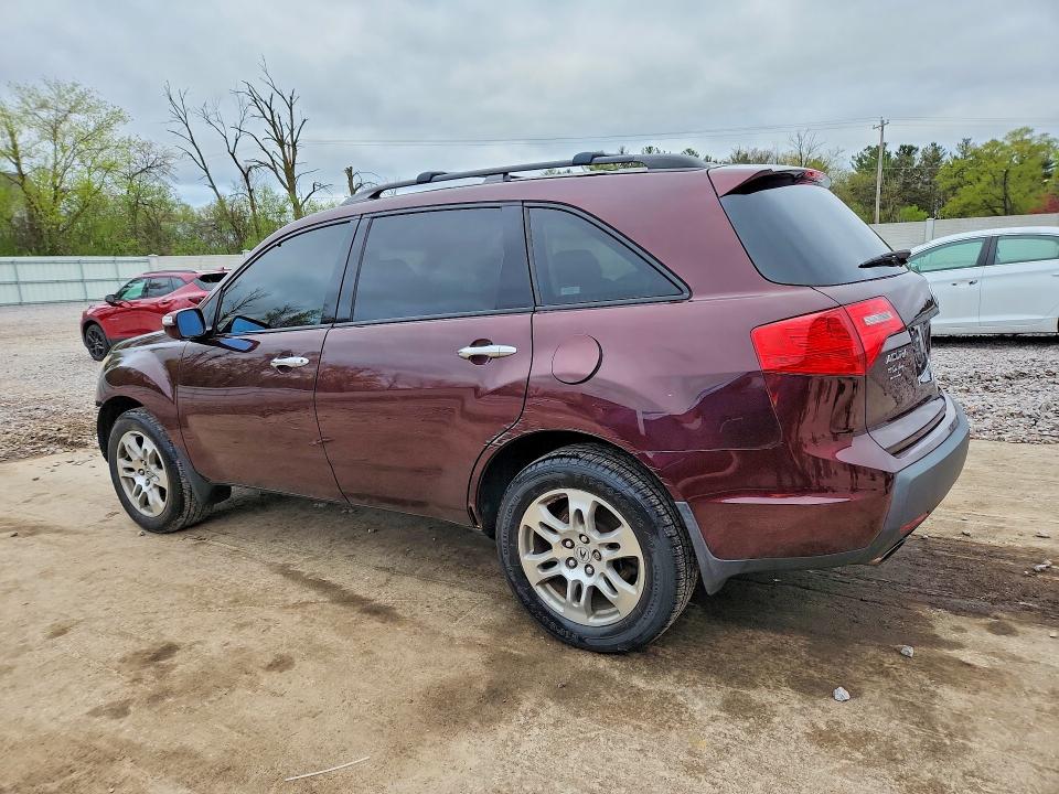 Продажа на аукционе авто 2009 Acura Mdx, vin: 2HNYD28619H512767, номер лота: 51194046