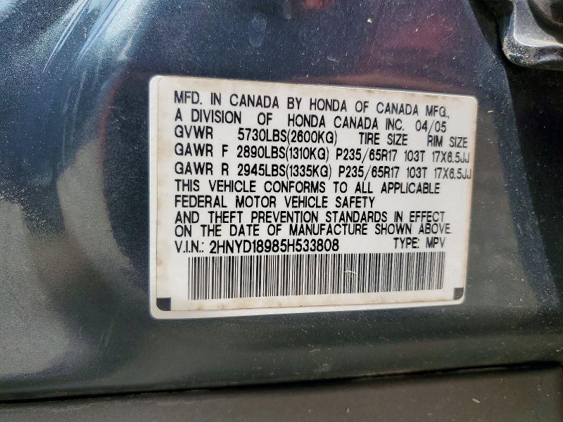 51455446 :رقم المزاد ، 2HNYD18985H533808 vin ، 2005 Acura Mdx مزاد بيع