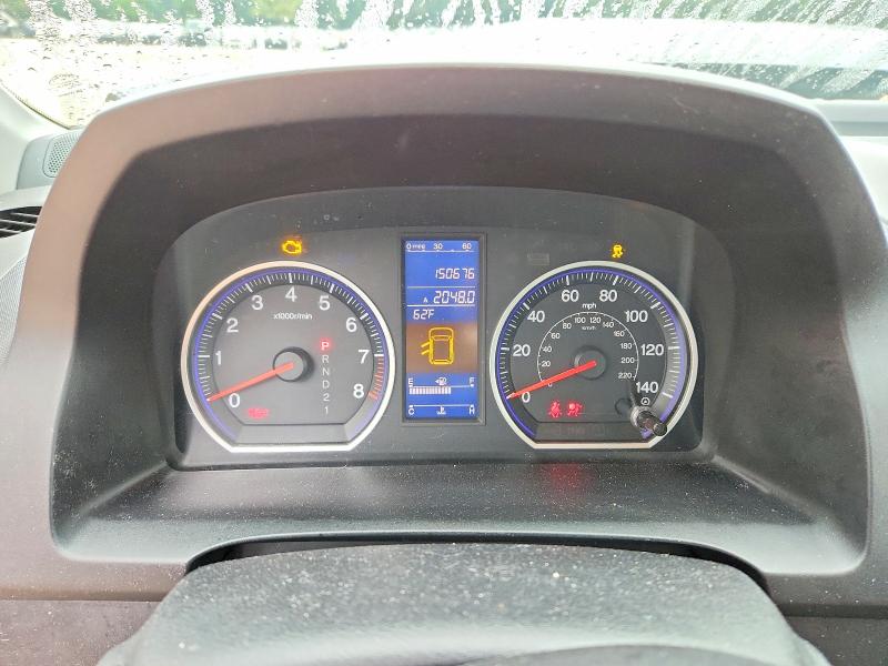 Aukcja sprzedaży 2011 Honda Cr-v, vin: 5J6RE4H75BL050597, numer aukcji: 51559336
