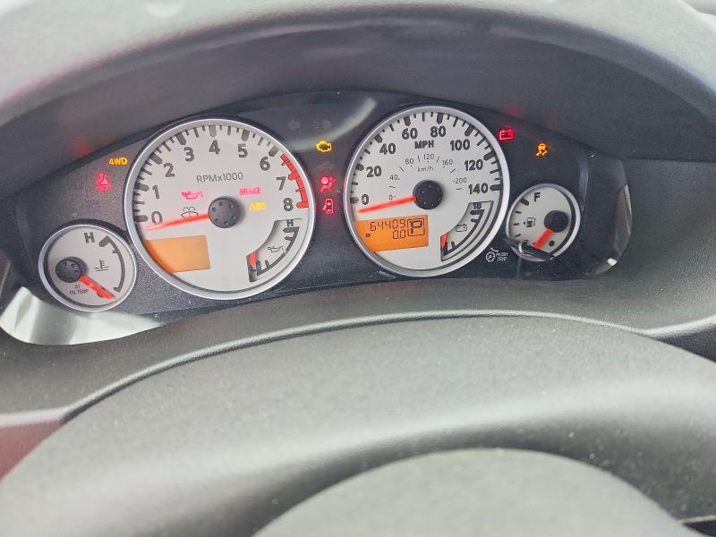 2019 Nissan Frontier მანქანა იყიდება აუქციონზე, vin: 1N6AD0EV4KN882791, აუქციონის ნომერი: 50638546