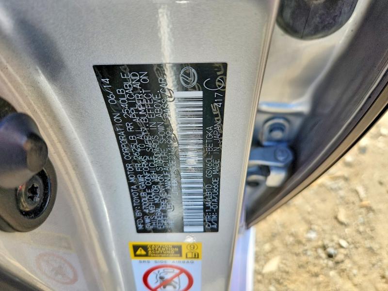 Auction sale of the 2014 Lexus Es, vin: JTHBK1GG3E2141909, lot number: 51180106