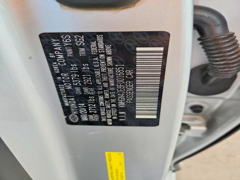 Продажа на аукционе авто 2015 Hyundai Genesis, vin: KMHGN4JE8FU016851, номер лота: 41628716