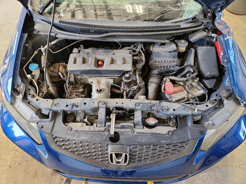 Продаж на аукціоні авто 2012 Honda Civic, vin: 2HGFG3B53CH004643, номер лоту: 48858746