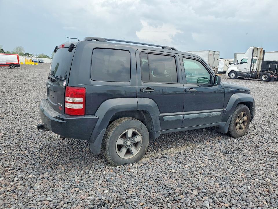 Продаж на аукціоні авто 2008 Jeep Liberty, vin: 1J8GN28K18W246851, номер лоту: 51011786