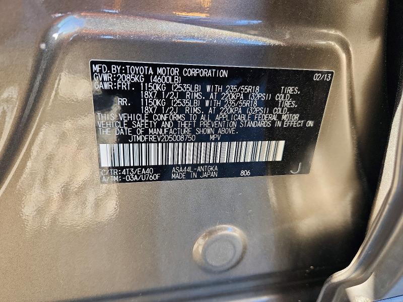 2013 Toyota Rav4 მანქანა იყიდება აუქციონზე, vin: JTMDFREV2D5008750, აუქციონის ნომერი: 49798966