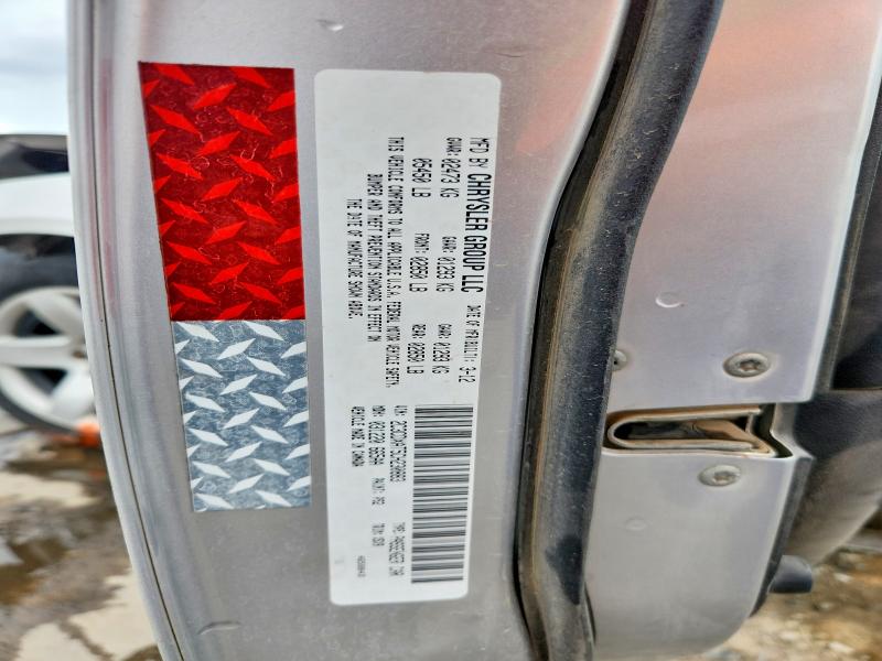 2012 Dodge Charger მანქანა იყიდება აუქციონზე, vin: 2C3CDXAT5CH230883, აუქციონის ნომერი: 51142386