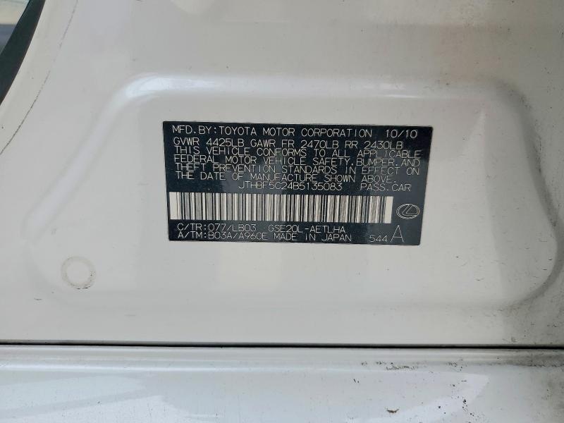 Продажа на аукционе авто 2011 Lexus Is, vin: JTHBF5C24B5135083, номер лота: 51533826