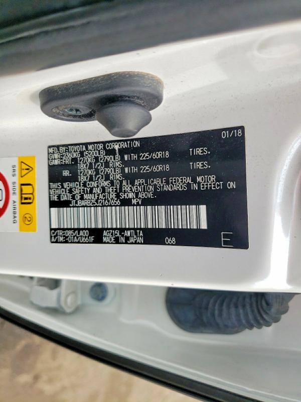 Продажа на аукционе авто 2018 Lexus Nx 300, vin: JTJBARBZ5J2167656, номер лота: 51871266