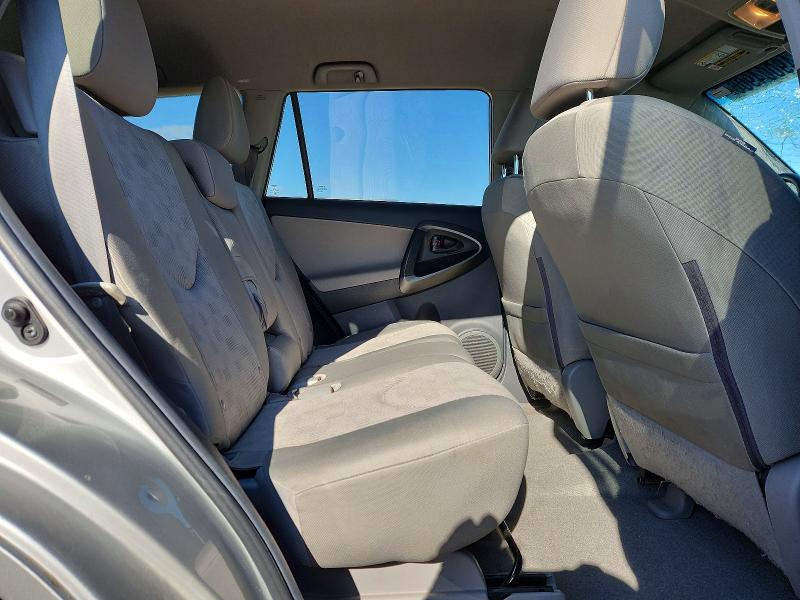 Продажа на аукционе авто 2011 Toyota Rav4, vin: 2T3BF4DV2BW175529, номер лота: 49004906