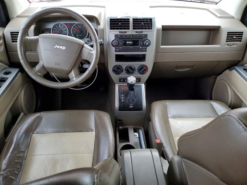 2007 Jeep Compass მანქანა იყიდება აუქციონზე, vin: 1J8FF57W27D166127, აუქციონის ნომერი: 51631656