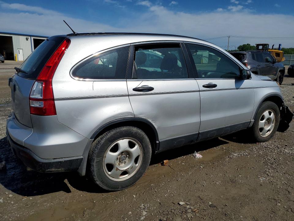 Продажа на аукционе авто 2009 Honda Cr-v, vin: 3CZRE38369G707745, номер лота: 51645576