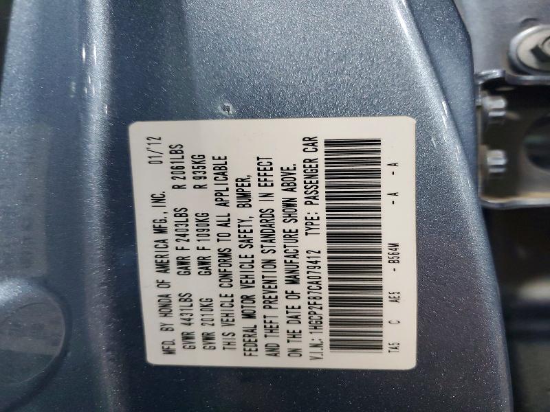 Aukcja sprzedaży 2012 Honda Accord, vin: 1HGCP2F87CA079412, numer aukcji: 51484026