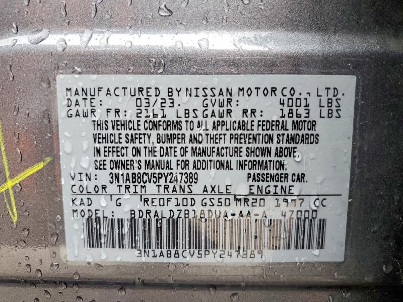 50583686 :رقم المزاد ، 3N1AB8CV5PY247389 vin ، 2023 Nissan Sentra مزاد بيع
