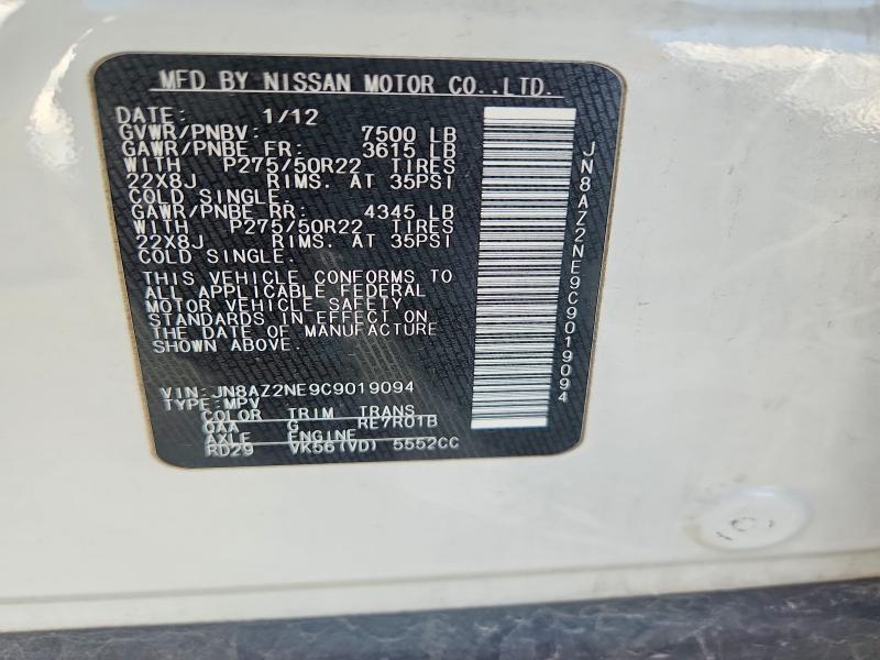 Aukcja sprzedaży 2012 Infiniti Qx56, vin: JN8AZ2NE9C9019094, numer aukcji: 49097776