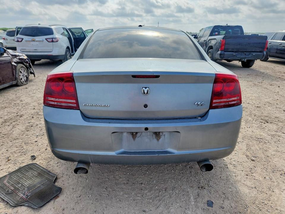 Продажа на аукционе авто 2006 Dodge Charger, vin: 2B3KA53H66H255553, номер лота: 53286706