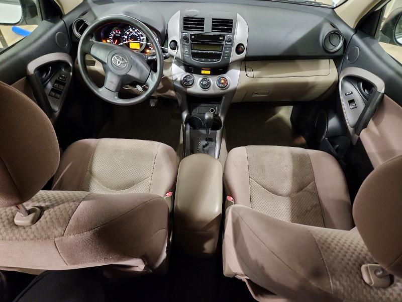 Aukcja sprzedaży 2008 Toyota Rav4, vin: JTMZD33V985109690, numer aukcji: 51341866