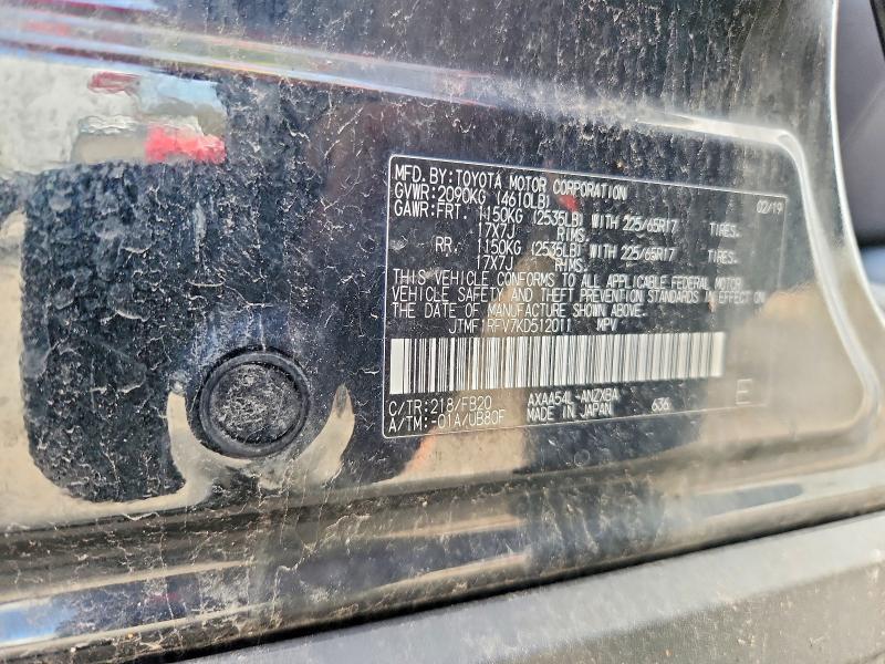 49787026 :رقم المزاد ، JTMF1RFV7KD512011 vin ، 2019 Toyota Rav4 مزاد بيع