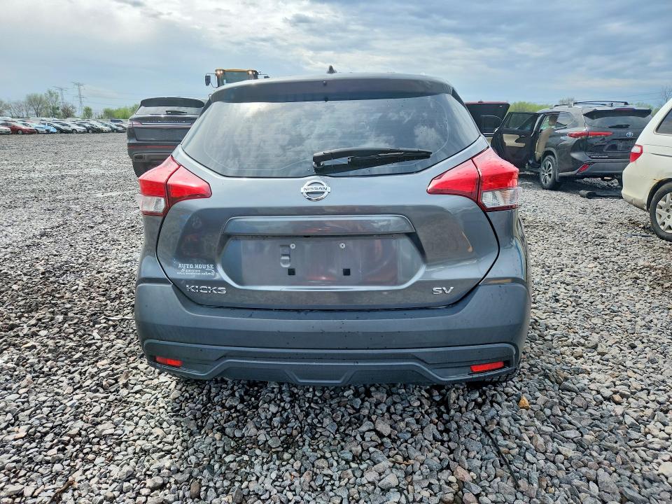 2019 Nissan Kicks მანქანა იყიდება აუქციონზე, vin: 3N1CP5CU2KL542858, აუქციონის ნომერი: 49928736