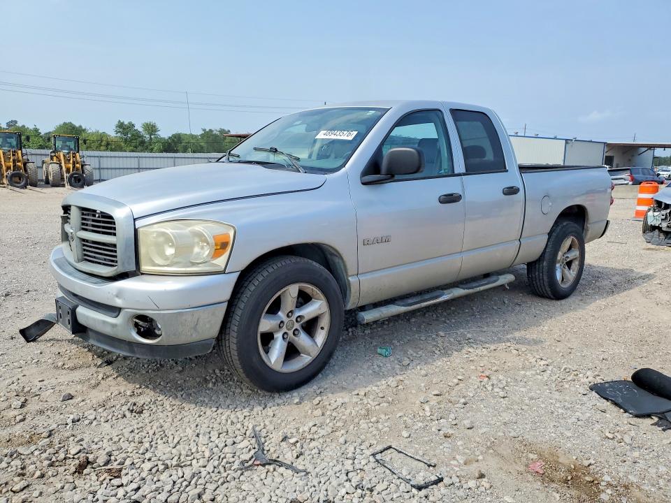 Продаж на аукціоні авто 2008 Dodge Ram 1500, vin: 1D7HA18N58S616613, номер лоту: 48943576