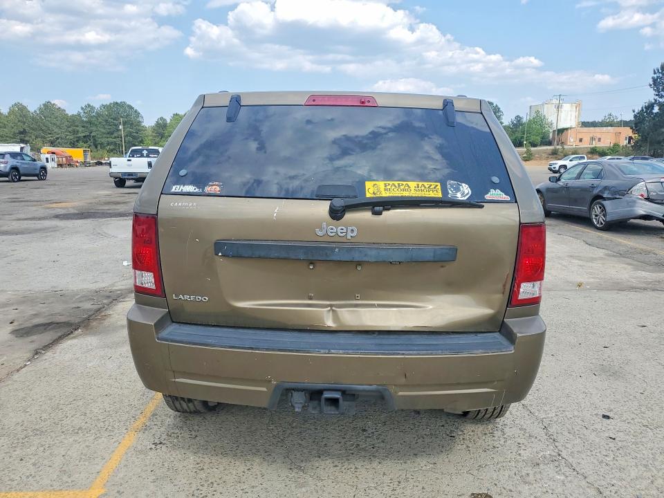 Продажа на аукционе авто 2008 Jeep Grand Cherokee, vin: 1J8GS48K98C230208, номер лота: 50925306