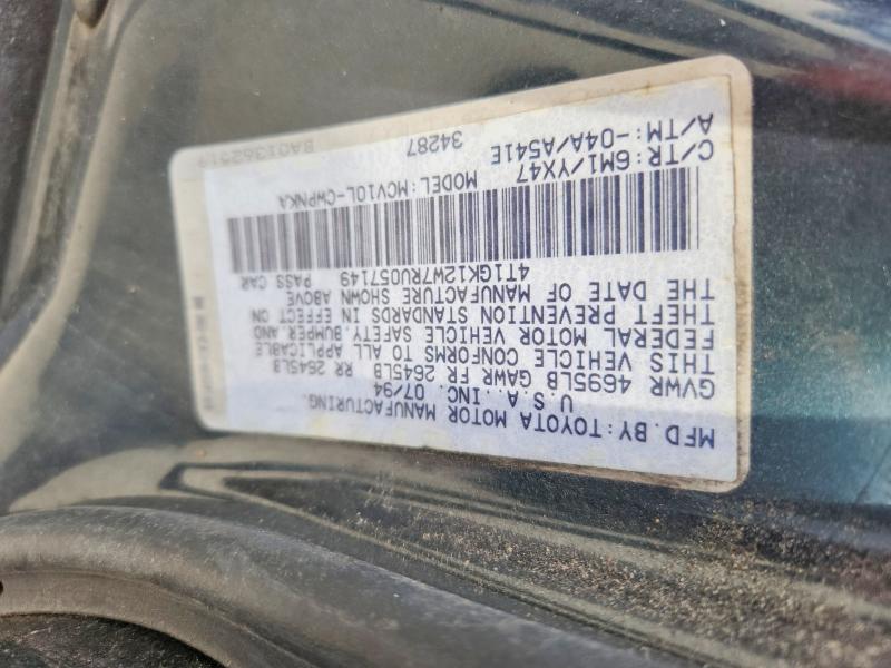 Aukcja sprzedaży 1994 Toyota Camry, vin: 4T1GK12W7RU057149, numer aukcji: 51120456