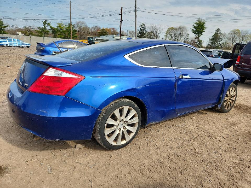 Продажа на аукционе авто 2008 Honda Accord, vin: 1HGCS22858A004980, номер лота: 49508786