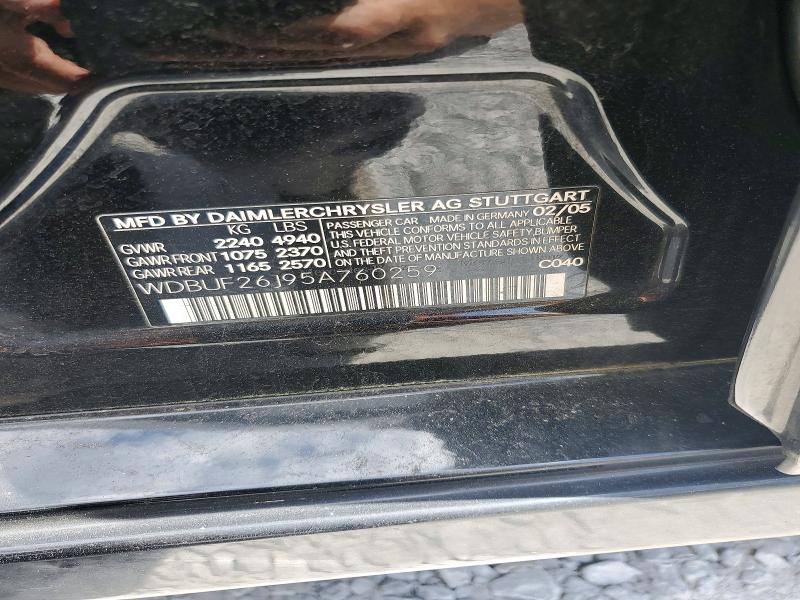 51350466 :رقم المزاد ، WDBUF26J95A760259 vin ، 2005 Mercedes-benz E مزاد بيع