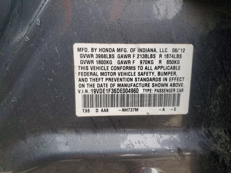 Продажа на аукционе авто 2013 Acura Ilx, vin: 19VDE1F36DE004960, номер лота: 50832536