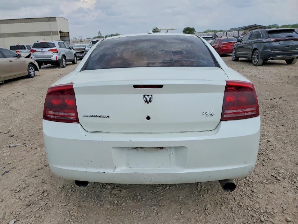 Aukcja sprzedaży 2006 Dodge Charger, vin: 2B3KA53H96H227908, numer aukcji: 49272916