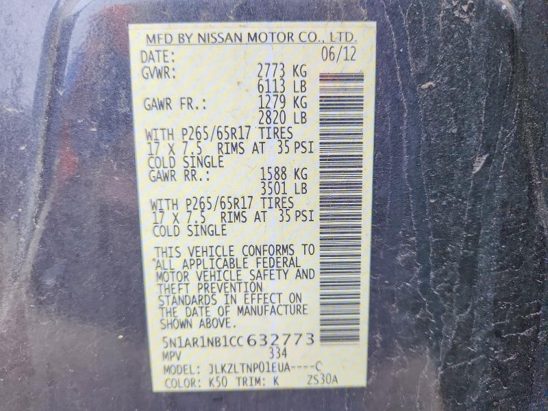 2012 Nissan Pathfinder მანქანა იყიდება აუქციონზე, vin: 5N1AR1NB1CC632773, აუქციონის ნომერი: 47872426
