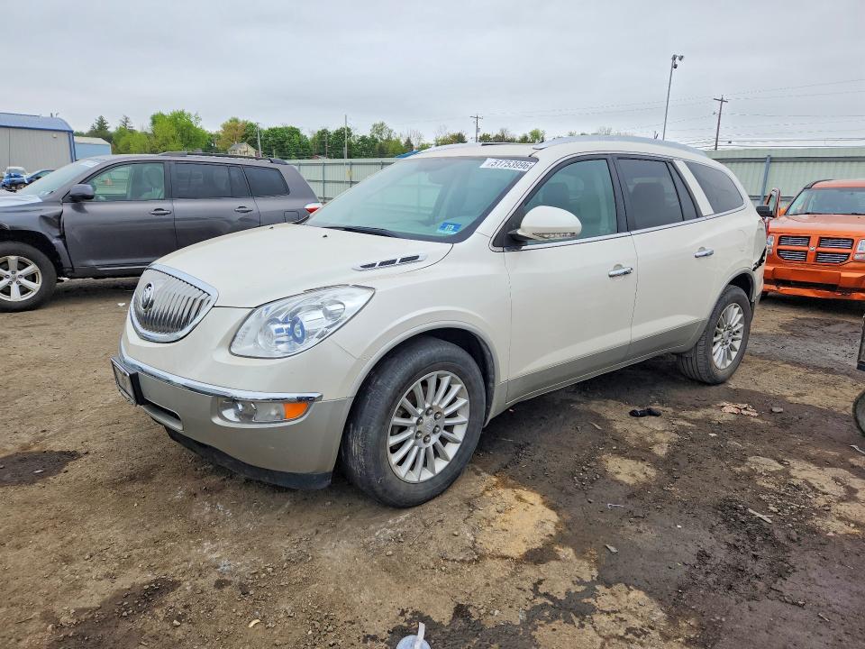 Продаж на аукціоні авто 2011 Buick Enclave, vin: 5GAKRBED8BJ229546, номер лоту: 51753996