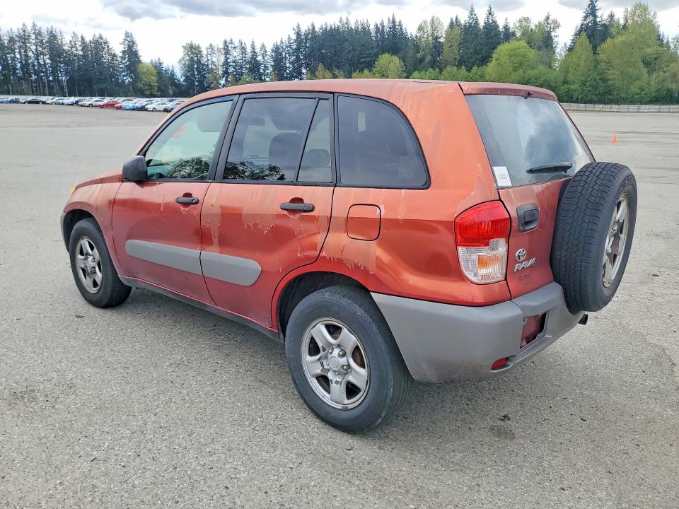 2002 Toyota Rav4 მანქანა იყიდება აუქციონზე, vin: JTEGH20V720082175, აუქციონის ნომერი: 50809636