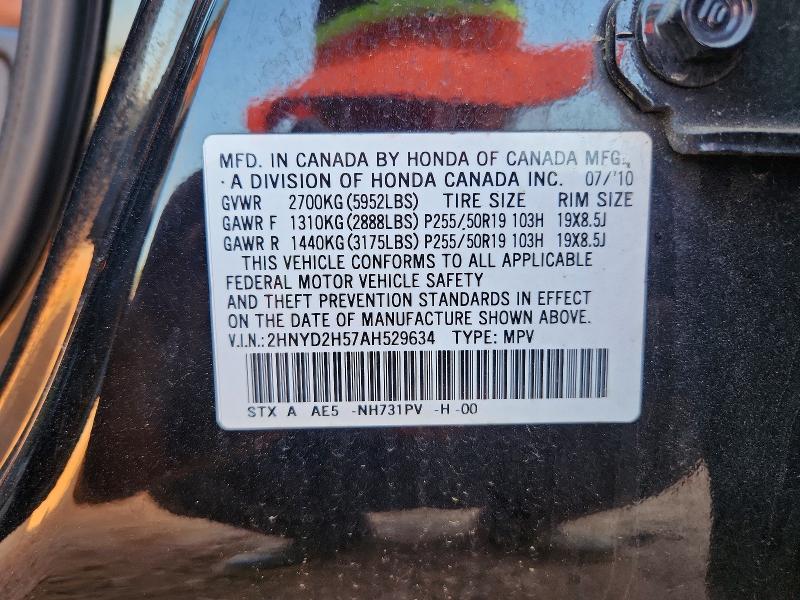 Aukcja sprzedaży 2010 Acura Mdx, vin: 2HNYD2H57AH529634, numer aukcji: 51003356